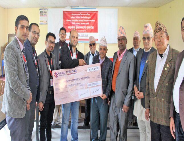Financial support to Lekhnath Community Lions Hospital