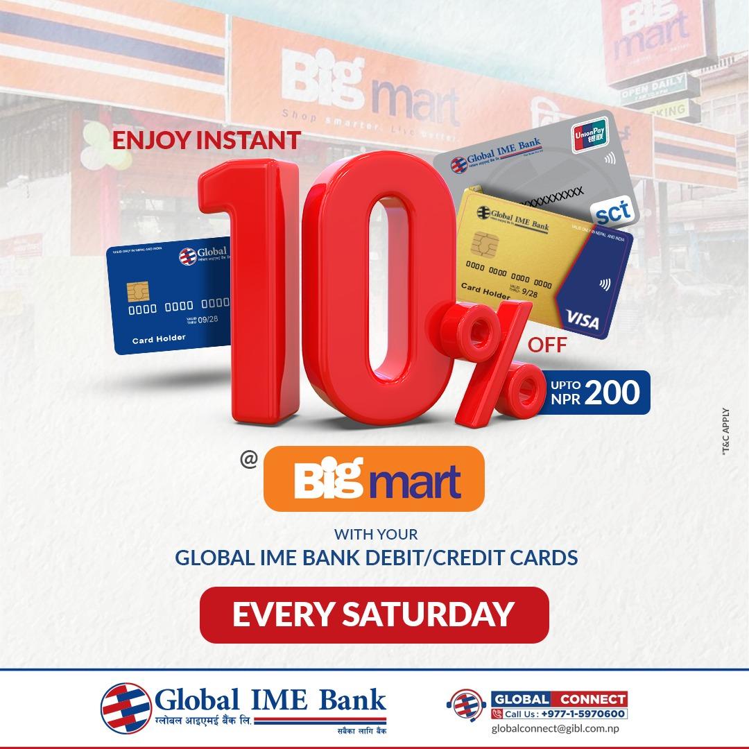 Enjoy 10% off (up to Rs. 200) at Bigmart every Saturday