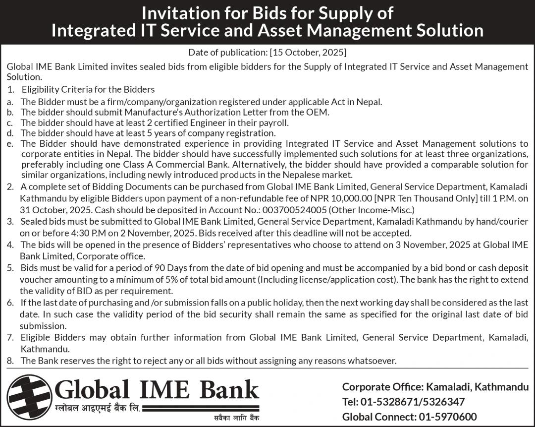 Invitation for Bids for Supply of Integrated IT Service and Asset Management Solution