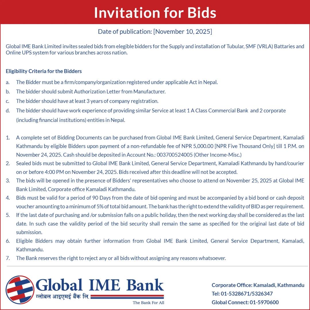 Invitation for bids for supply & installation of batteries and UPS systems
