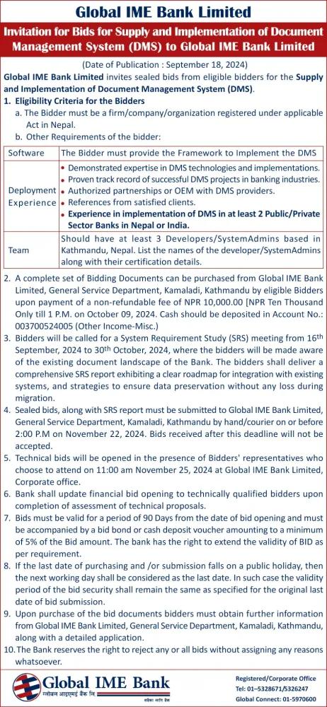 Invitation for Bids for Supply and Implementation of Document Management System (DMS) to Global IME Bank Limited