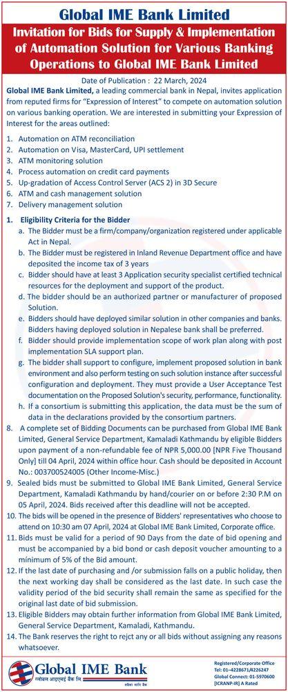 Invitation for Bids for Supply & Implementation of Automation Solution for Various Banking Operations to Global IME Bank Limited