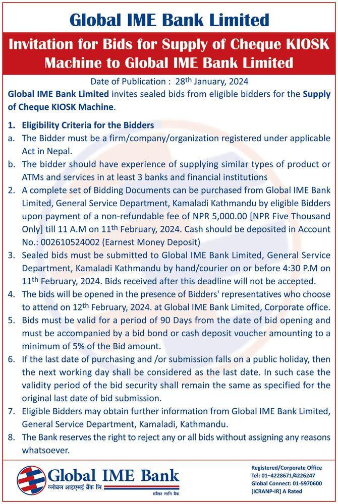 Invitation for Bids for Supply of Cheque KIOSK Machine to Global IME Bank Limited
