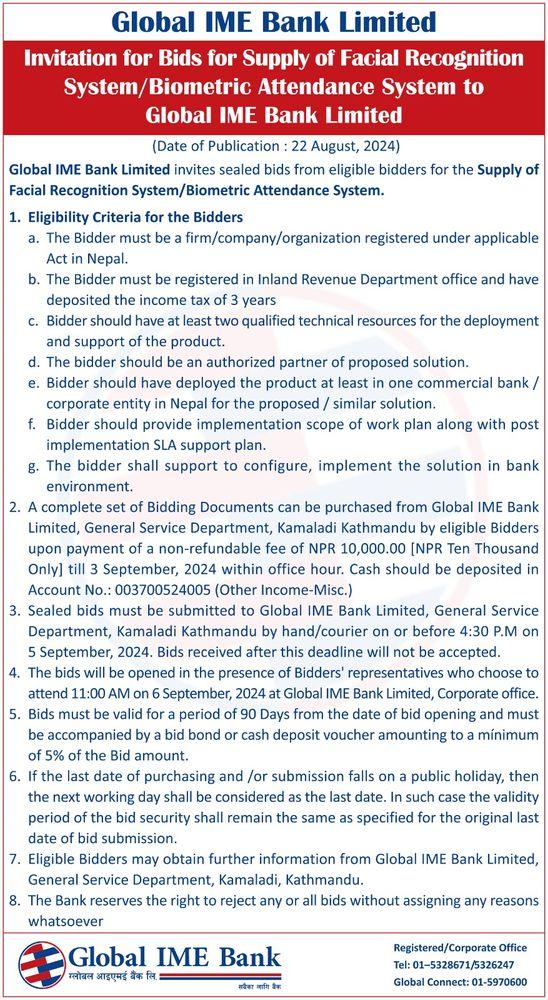 Invitation for bids for supply of facial recognition system/ biometric attendance system to Global IME Bank Limited