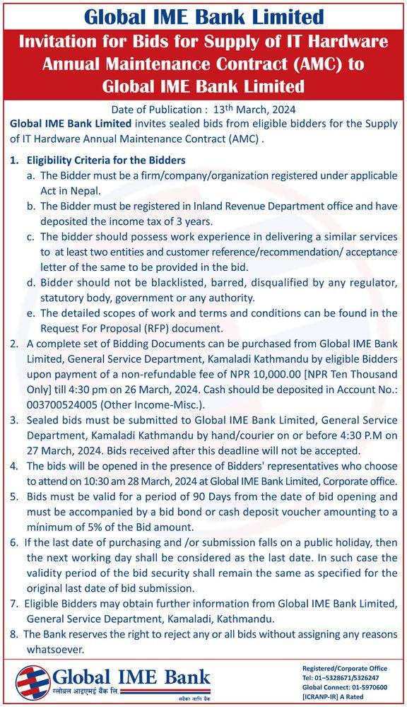 Invitation for Bids for Supply of IT Hardware Annual Maintenance Contract (AMC) to Global IME Bank Limited