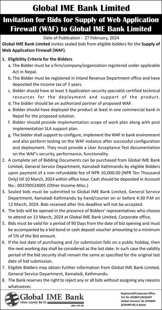 Invitation for Bids for Supply of Web Application Firewall (WAF) to Global IME Bank Limited