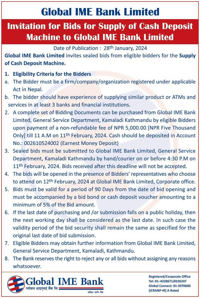 Invitation for Bids for Supply of Cash Deposit Machine to Global IME Bank Limited