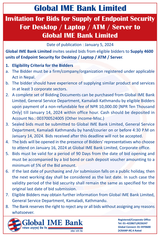Invitation for Bids for Supply of Endpoint Security For Desktop/Laptop/ATM/Server