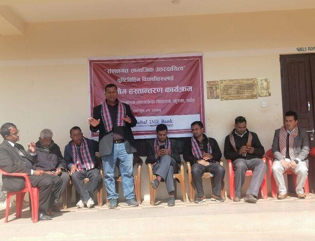 Global IME Bank provide help to visually impaired