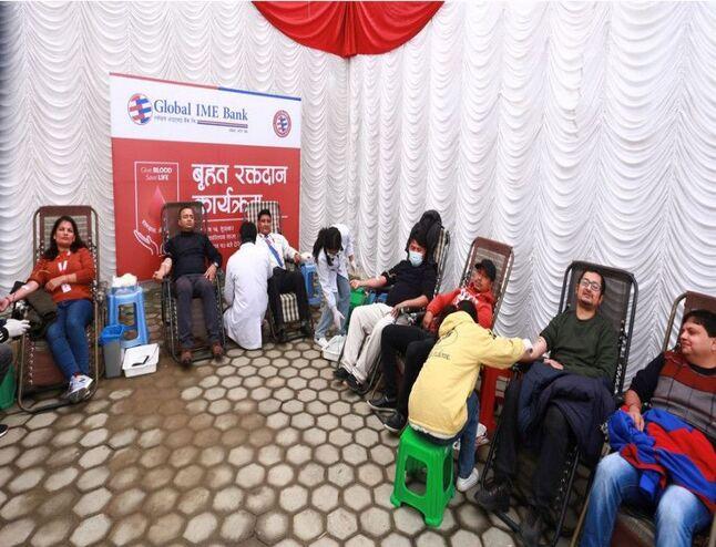 ग्लोबल आइएमई बैंकद्वारा १५औँ वार्षिकोत्सवको अवसरमा देशव्यापीरुपमा रक्तदान कार्यक्रमको आयोजना
