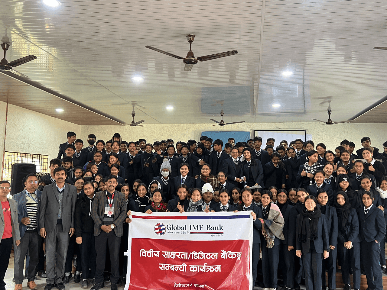 Financial Literacy and Digital Banking Program by Devinagar branch