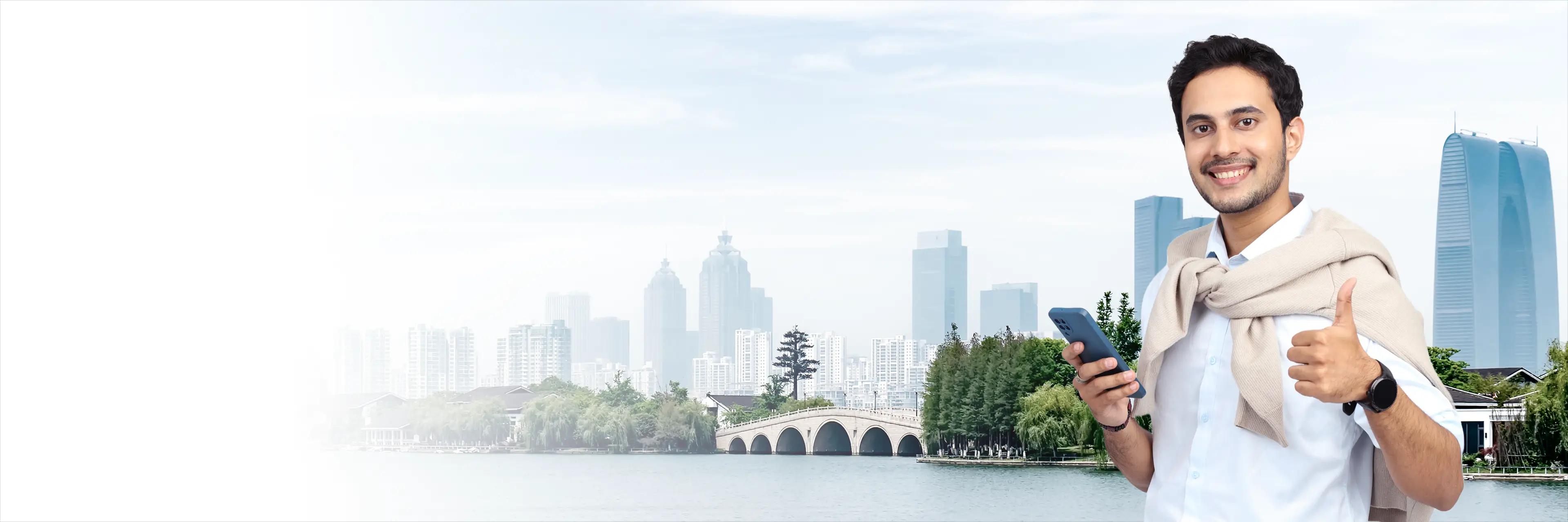 Global Remit Saving Account