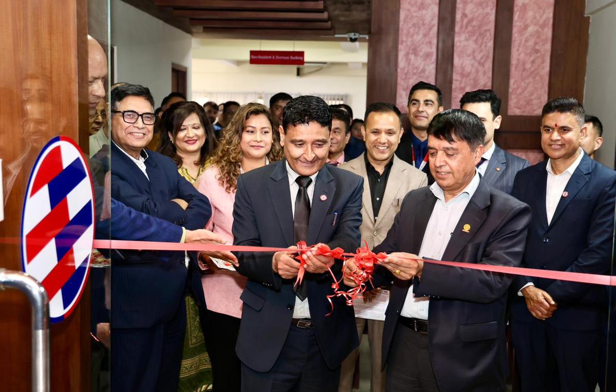 Launch of Global IME Bank’s Non-Resident and Overseas Banking