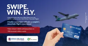 swipe and win gibl
