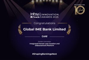 finacle innovation awards