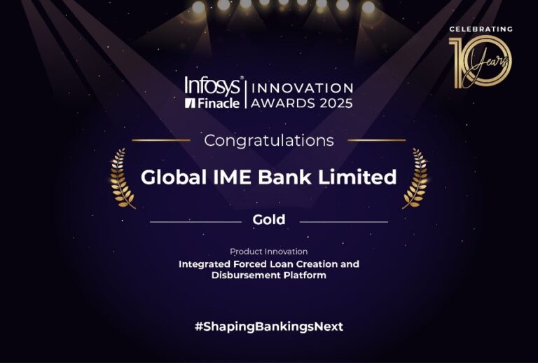 Global IME Bank Wins Gold at Infosys Finacle Innovation Awards 2025 for Product Innovation finacle innovation awards