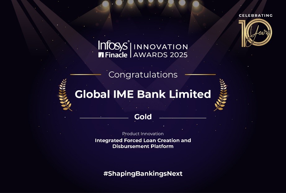 finacle innovation awards
