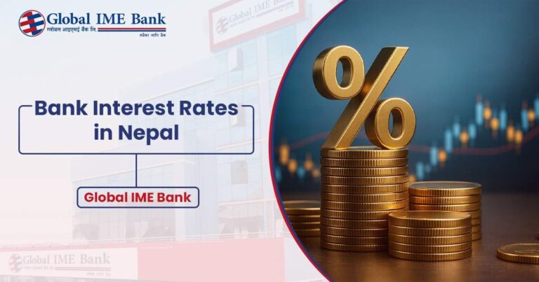 Global IME Bank interest rates