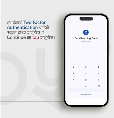 mobile banking limit increase decrease setting