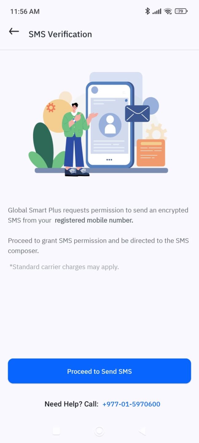 reset mobile banking screen sms