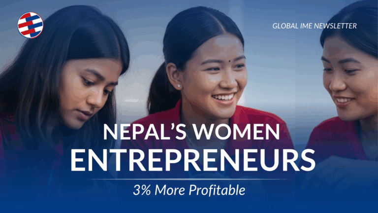 women msme nepal