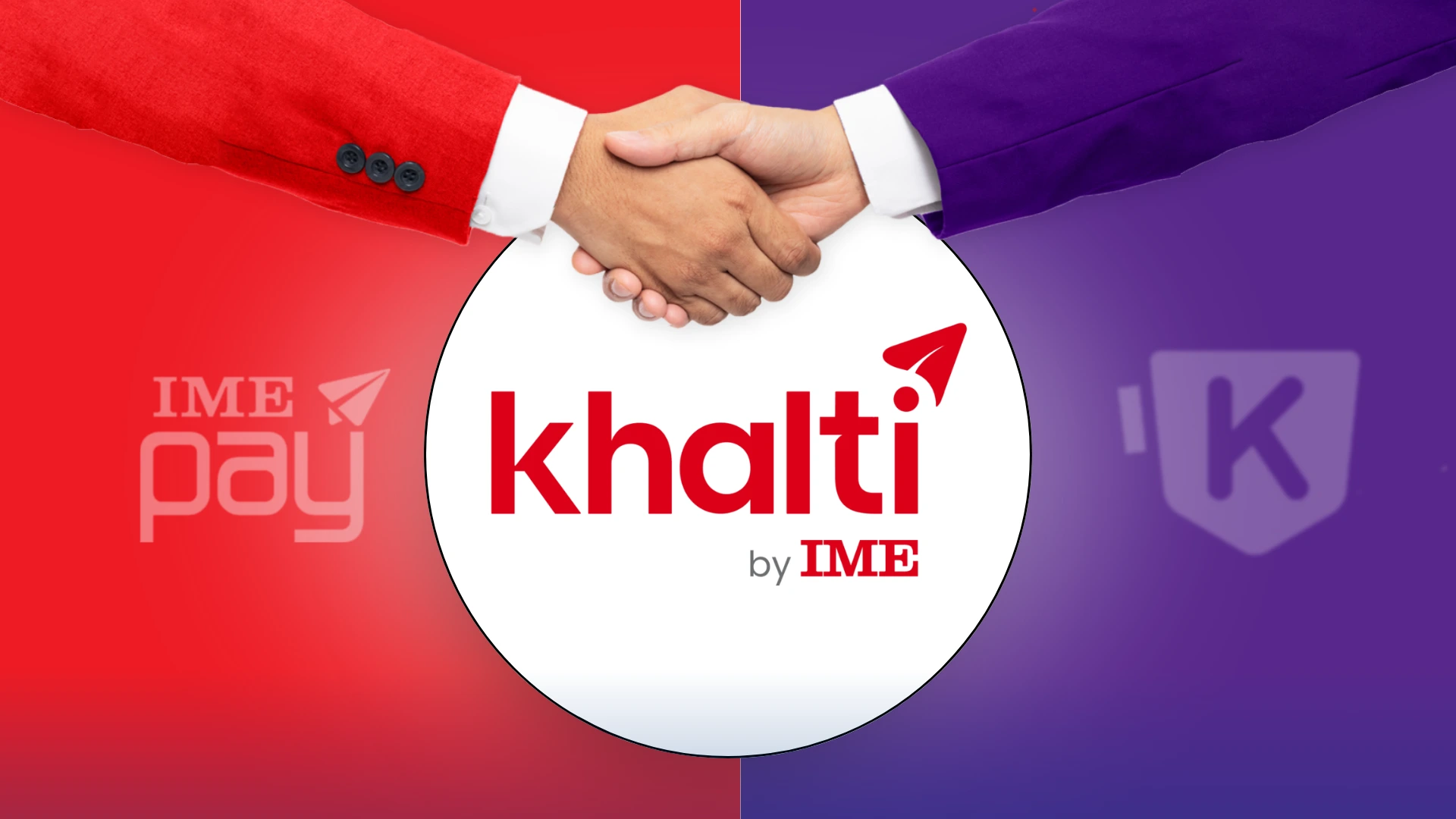 khalti ime merger