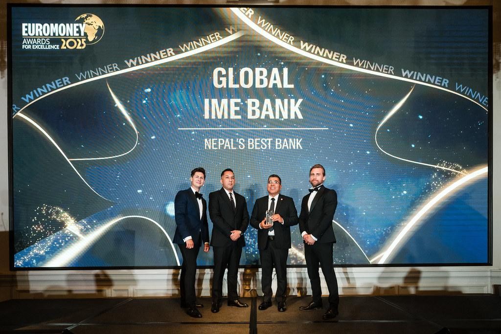 Global IME Bank Wins “Best Bank in Nepal” gibl best bank 01