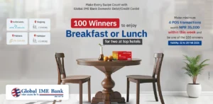 breakfast-lunch-giveaway