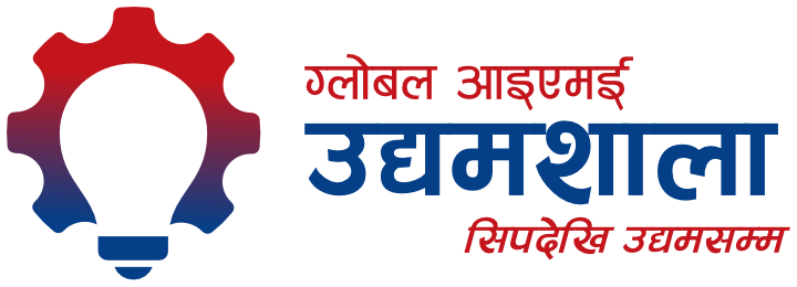udhyamshala