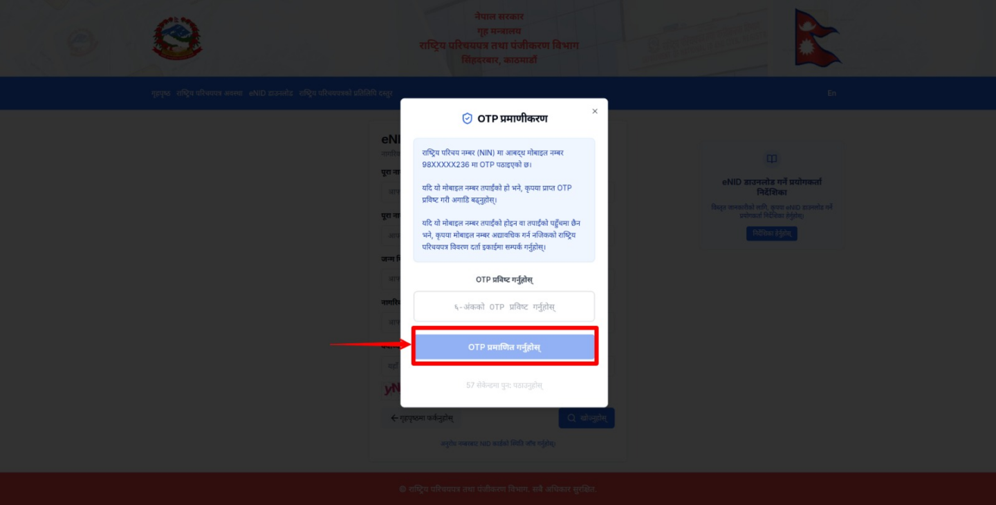 How to Download eNID: Step-by-Step Guide nid3