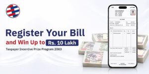 Nepal government notice about the Taxpayer Incentive Prize Program with a sample bill and lucky draw prizes.