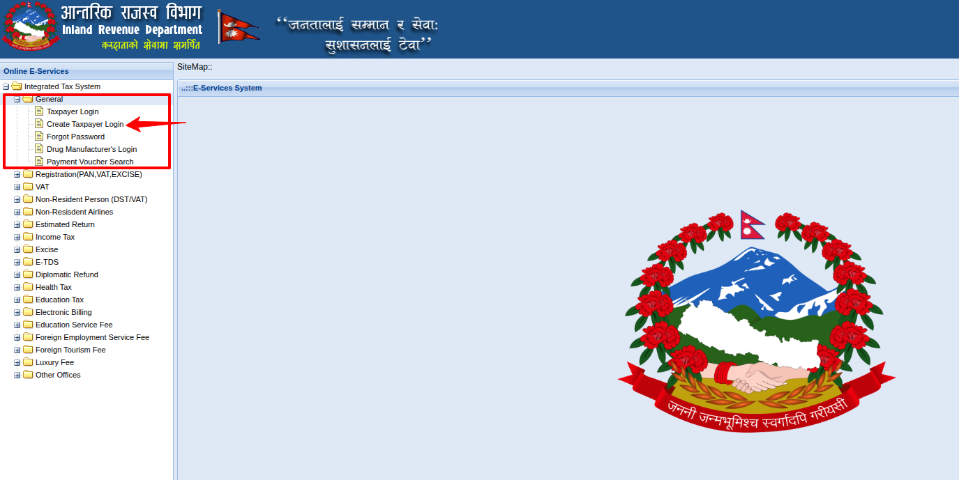 How to Get a Personal Tax Clearance Certificate Online in Nepal? Taxpayer Online E-Service Dashboard